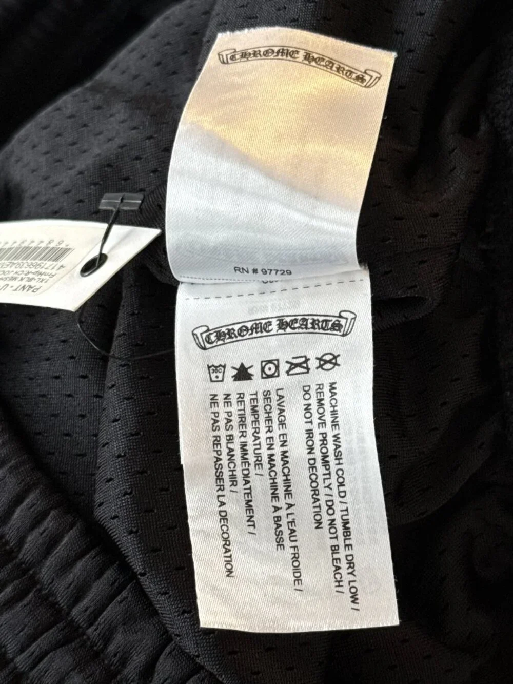 Chrome Hearts Black & White Floral Nylon Mesh Trackpants